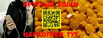а пвп мука Кандалакша