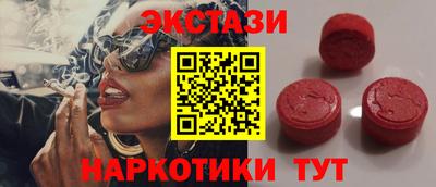 а пвп мука Кандалакша