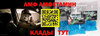 герыч Канаш