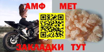 гашик Камышлов