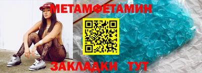 а пвп мука Кандалакша