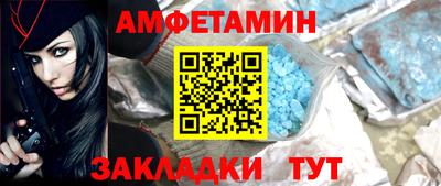 герыч Канаш
