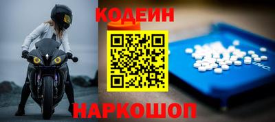 герыч Канаш