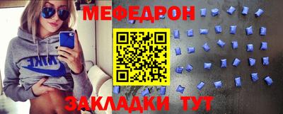 герыч Канаш