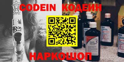 герыч Канаш