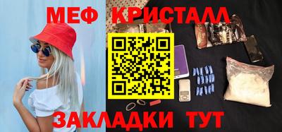 гашик Камышлов