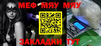 гашик Камышлов