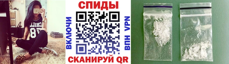 Метамфетамин витя  Кубинка 